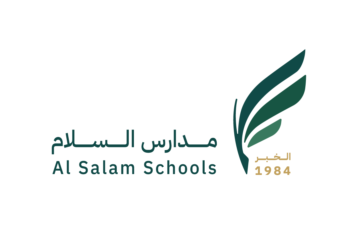 salam-0١